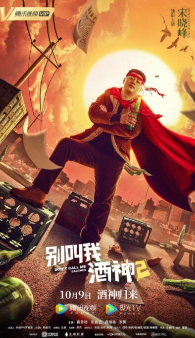 msi键盘怎么调灯光特效
